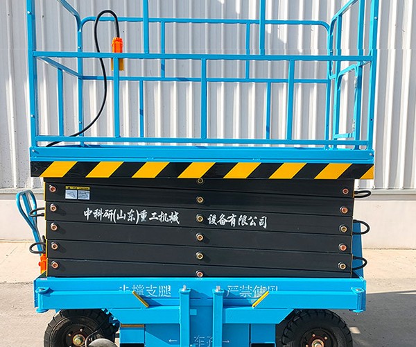 恩平自行走升降机